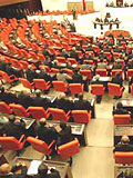 Grande Assemblée Nationale de Turquie 